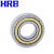 HRB哈尔滨深沟球轴承60微型轴承开示2Z铁盖密封2RZ胶盖密封 HRB63/28 个 1