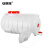 安赛瑞 卧式圆形塑料桶800L 加厚储水桶 大号带盖水罐蓄水箱 大容量水塔 1000型白色 16147