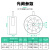 光圈模组 可变光阑 M4 手动光栏SK12  光阑片 1-12MM来图样订制 光阑加M4螺纹支架内孔12/外圆27