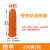 百仁吉（Brange） 乳胶手指套  橙色加厚防滑 M码-L码  100克/包 100个左右5天发货 L