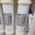 柯维 实验室配件纯水柱 H0816 WP-UPT-10超纯水配件3件套