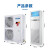海尔（Haier）5匹柜式空调商用中央空调5P立式柜机3d送风380V冷暖 KFRd-120LW/50BAC13 1台