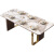 卡汐沐轻奢亮光岩板餐桌椅组合现代简约大板桌家用长方形饭桌餐桌家具 1.6m 餐桌
