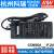 GSM90A P1MA12/A15/A19/A24/A48电源供应器12V24V 90W GSM90A12-P1M  12V 不含输入线