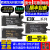 原装OMRON欧姆龙E3X光纤传感器放大器E3X-NA11-ZD HD11-NB HD10-ZV11 E3X-HD11 导线长度2M(米)