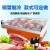 艾喜仕冷鲜肉柜鲜肉展示柜商用猪肉冷藏保鲜柜超市风直冷展示冰柜 2.5米 风冷 进口压缩机