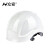 众安安全帽工地ABS可印字防砸八点式支撑吸汗条安全头盔HF515白