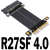 U.2接口 U2转PCI-E 4.0 X4 SFF-8639 NVMe pcie延长数据转接线ADT R27SF 4.0 0.80m