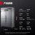 德玛仕(DEMASHI) 商用四门冰柜 立式冷藏冷冻 四开门厨房冰箱 四门-BCD-900A-2W（双温）【工程款】银色