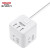 德力西电气 魔方插座插排插线板接线板USB CDKU-M04 1.68米 CDKUM04U31P68