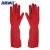 海斯迪克 gnjz-131 加厚乳胶手套 牛筋加长橡胶手套 清洁劳保手套 红色38cm长 L码