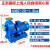 定制BZ自流量增压泵高管道卧式泵离心泵扬程吸泵大380v扬程抽议价 80BZ5015KW(净重1公斤) 蓝