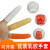 洛港 橙色加厚防滑M码500克-包 一次性手指套乳胶耐磨防滑加厚橡胶手指套