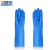 曙亮 丁腈防化手套 蓝色2双装M码 耐油污耐酸碱防滑防水工业劳保手套