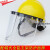 配安全帽式防护面罩劳保眼镜打磨防冲击飞溅支架面屏透明电焊面罩 abs支架.+pc面屏