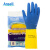 安思尔（Ansell）224x 氯丁橡胶和天然橡胶混合防化手套劳保手套 9码/L码 48副/箱