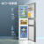 伊莱克斯（Electrolux）EME2519GB 258升三门双变频冰箱家用风冷无霜节能电冰箱 质感银 箱 质感银