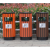垃圾箱垃圾桶仿古果皮箱创意大号小区分类环保景区公园户外环卫桶定制 黑色 单桶三色选40*80