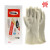 威蝶（WEIDIE）  橡胶防化手套  加长工业耐酸碱手套  防水 抗腐蚀 耐磨 45cm 加厚