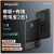 2 in 1 magnetic powerbank Magsafe无线磁吸充电宝PD20W快充手机 深紫色 10000mah