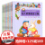 全套10册儿童情绪管理与性格培养中英文双语绘本3-6岁 幼儿园绘本启蒙早教故事书