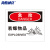 海斯迪克 HK-374 安全标识牌（危险-易爆物品）安全警示标志标识 ABS材质 250*315mm