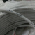嘉博森2芯3芯x白色1.5 2.5 4 6平方铜芯电线电缆线白皮护套线 2*6平方 1米