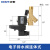 电子排水阀储气罐自动排水器电磁空压机定时器4分放水阀220V 分体式