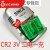 电池两电一充CR2型3V可充适配测距仪适配锂适配高尔夫测距 6电一充