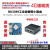 上海友善NanoPi R4S软路由器RK3399千兆openwrt开发板ubuntu 单板+外壳+电源 企业版 不需要 1GB
