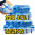 【加厚升级】一次性鞋套防水防滑防尘防雨塑料脚套批发 普通100只-蓝色180克