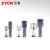 宗意ZYCN 插簧端子+护套6.3/4.8/2.8 插拔式冷压接线端子电线连接器 各50套 6.3/4.8/2.8插簧端子+护套 50套