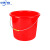 中环力安【12.5L无盖款】塑料手提水桶红色大小水桶带盖子耐摔