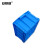 安赛瑞 加厚塑料物流周转箱 外尺寸505×355×240mm 可堆收纳胶箱  蓝色 1个装 10102