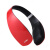 定制乐视EB30 Leme 2代水滴版无线蓝牙4.1头戴式耳机支持 红色 官方标配 黑色