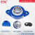 ETK 菱形座外球面轴承UCFL系列 工业制造业传动零部件 UCFL211 