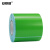 安赛瑞 240203 彩色热敏标签纸 横版 绿色 70×50mm