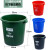 千石新国标垃圾分类垃圾桶大号塑料翻盖带盖户外有害厨余垃圾可收回 75L圆桶常规分类(备注颜色)