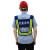 燕舞 YW20MJ20050373BL 马甲 反光背带 安全警示服 通用均码(计价单位：件)宝蓝色