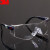 3m 护目镜防冲击防尘防风沙打磨防飞溅骑行劳保防护眼镜紫外线 3M 10435-灰色镜片(防雾款)