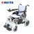 森凡美利驰 轮椅 残疾人护理可折叠轻便助步代步车铅酸锂电池 P103标准款（续航12公里） 承重114kg