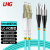 利合光电（LHG）LC-FC多模万兆双芯光纤跳线OM4低烟无卤两端双头跳纤连接尾纤 20米