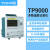 TOPRIE）TP9000-8-64-16-24-多路数据温度测试仪无纸记录仪多通道电压电流巡检仪 TP1702V3（wifi通讯卡）定制
