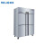 美菱（MELING）880升四门商用冰箱 不锈钢酒店厨房冰柜 立式冷藏冷冻双温冷柜MCF(L)-1.2LCD4MFL