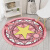Y 圆形瑜伽垫跳绳防滑家用震垫垫子健身地毯铺巾跳舞 粉红色 直径1m 6mm(初学者)