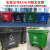 适用环卫垃圾桶660升L大型挂车桶大号户外垃圾箱市政塑料垃圾桶 660L环卫加厚-绿轮带盖