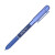 美国缤乐美（papermate）中性笔0.5mm学生办公子弹头速干黑色中性笔签字笔P3 2048182/P3-02.蓝色 笔芯单支装NMR3