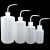 玛仕福 塑料洗瓶 冲洗瓶冲洗壶 实验室洗瓶弯头洗瓶 150ml(1个) 