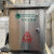 定制不锈钢配电箱充电箱配电柜充电桩新能源充电箱控制箱保护适配 定制500*600*250适配