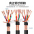 /VVSP2芯4芯6芯8芯通讯音频信号线对绞双绞屏蔽线485控制电缆 4*0.3 100米的价格